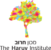 The Haruv Institute